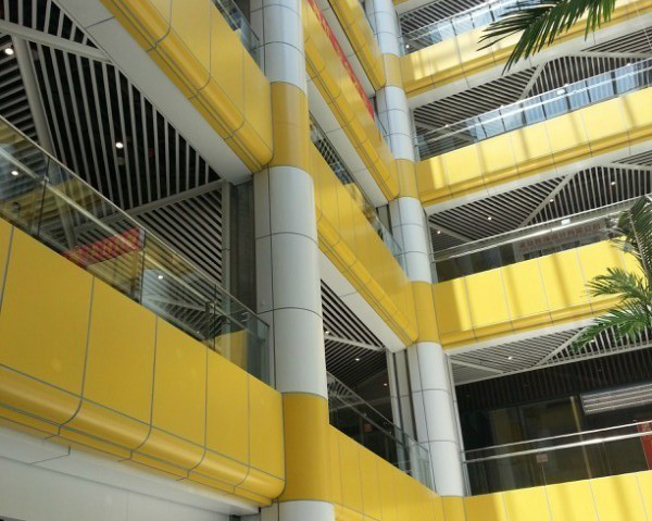 中元国际外墙冲孔装修